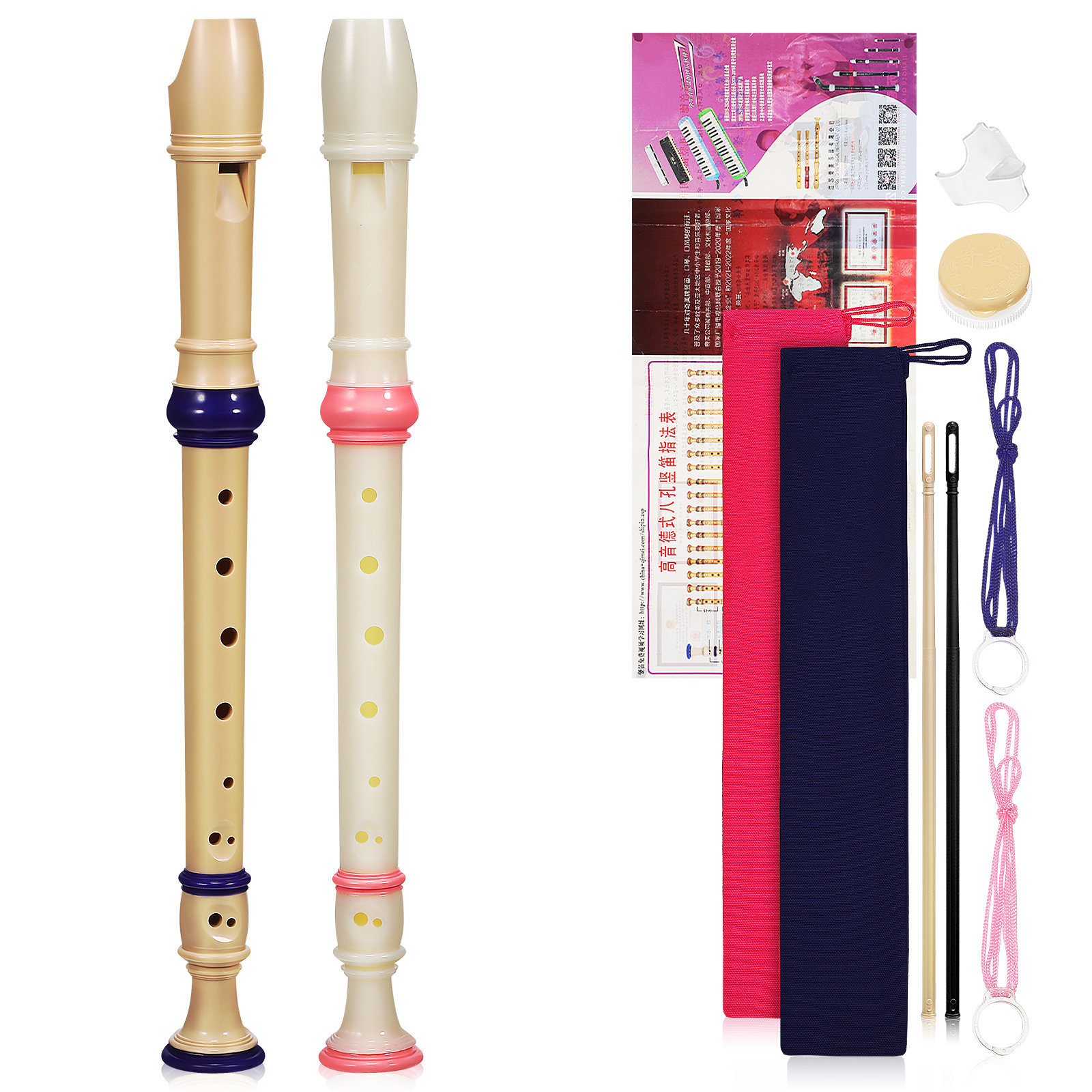 소프라노 리코더 2개 세트, 8홀, 초보자용, 플라스틱 - Soprano Recorder Plastic 리뷰 및 가격