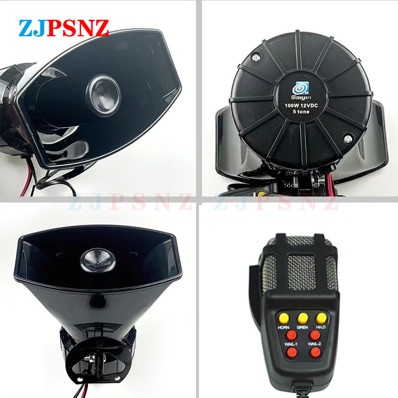 12V 7Sound 6Sound 1Sound 슈퍼 시끄 - Musical Instrument Bugle 리뷰 및 가격